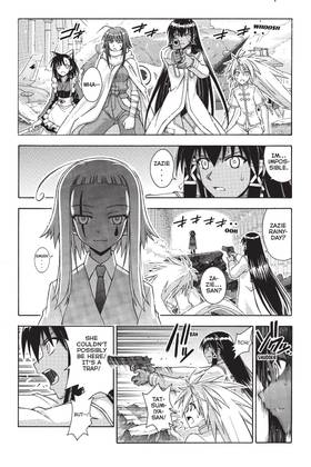 Read Negima!  33 Page 7 in English