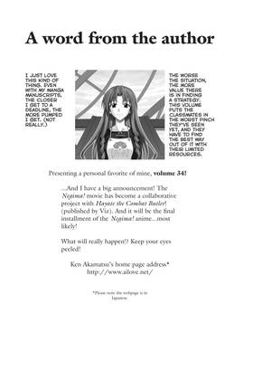 Read Negima!  34 Page 4 in English