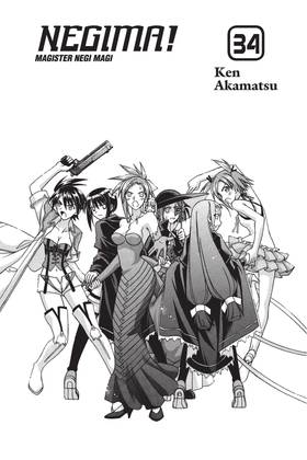 Read Negima!  34 Page 5 in English