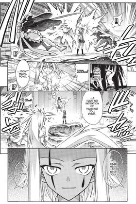 Read Negima!  33 Page 10 in English