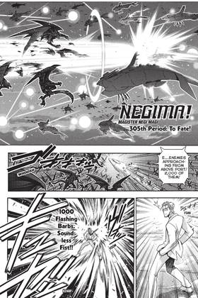 Read Negima!  34 Page 8 in English