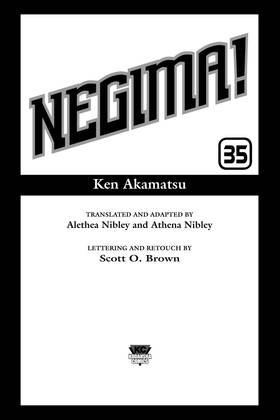 Read Negima!  35 Page 3 in English