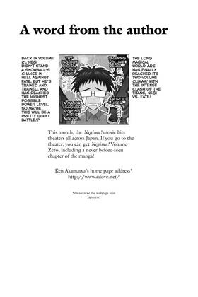 Read Negima!  35 Page 4 in English