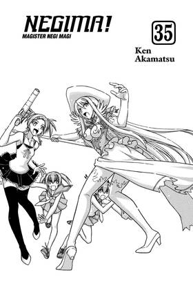 Read Negima!  35 Page 7 in English