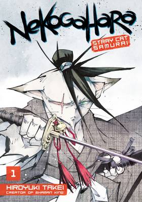 Read Nekogahara: Stray Cat Samurai  1 Page 1 in English