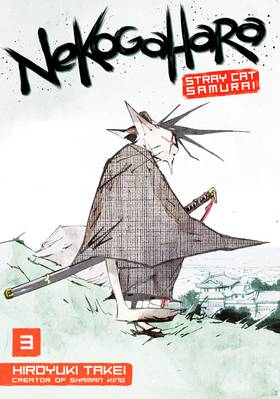 Read Nekogahara: Stray Cat Samurai  3 Page 1 in English