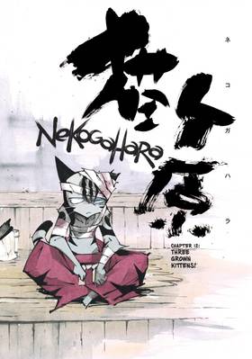 Read Nekogahara: Stray Cat Samurai  3 Page 4 in English