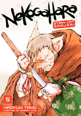 Read Nekogahara: Stray Cat Samurai  5 Page 1 in English