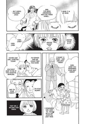 Read Neo Parasyte  1 Page 7 in English