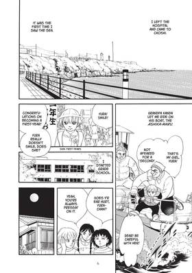 Read Neo Parasyte  1 Page 8 in English
