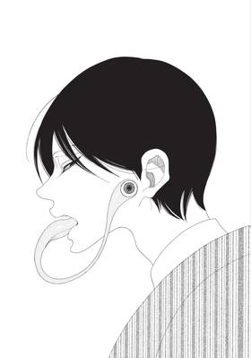 Read Neo Parasyte  2 Page 9 in English