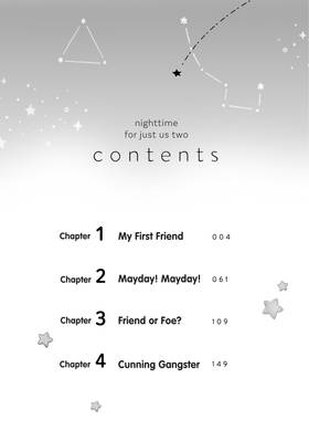 Read Nighttime for Just Us Two  1 Page 4 in English
