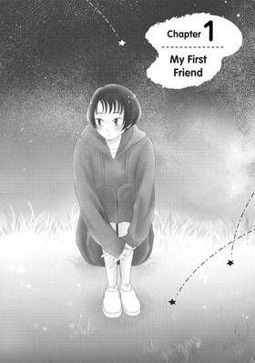 Read Nighttime for Just Us Two  1 Page 6 in English