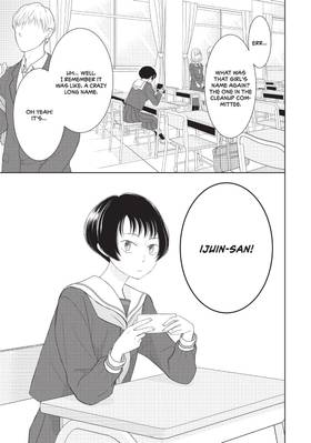 Read Nighttime for Just Us Two  1 Page 9 in English
