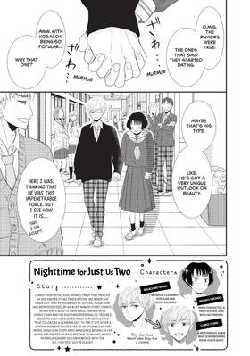 Read Nighttime for Just Us Two  2 Page 9 in English