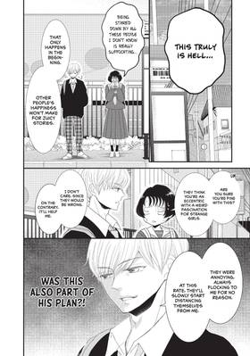 Read Nighttime for Just Us Two  2 Page 10 in English
