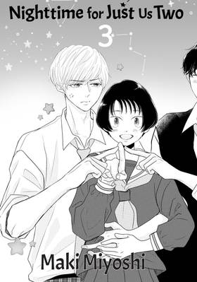 Read Nighttime for Just Us Two  3 Page 3 in English