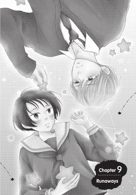 Read Nighttime for Just Us Two  3 Page 5 in English