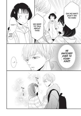 Read Nighttime for Just Us Two  3 Page 8 in English