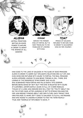 Read Nina the Starry Bride  15 Page 4 in English