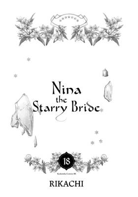 Read Nina the Starry Bride  18 Page 3 in English