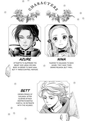 Read Nina the Starry Bride  18 Page 4 in English