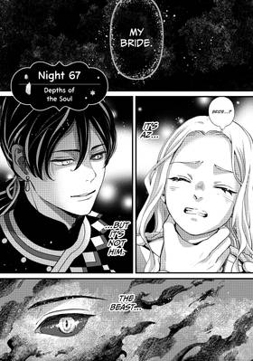 Read Nina the Starry Bride  18 Page 7 in English