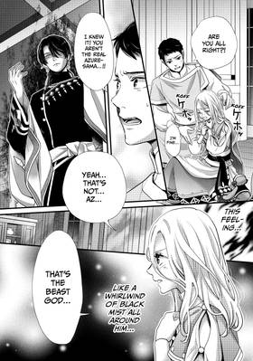 Read Nina the Starry Bride  18 Page 9 in English
