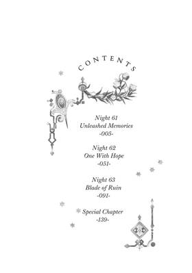 Read Nina the Starry Bride  16 Page 5 in English