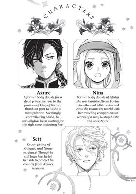 Read Nina the Starry Bride  17 Page 3 in English