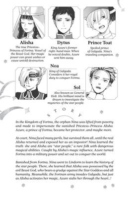 Read Nina the Starry Bride  17 Page 4 in English