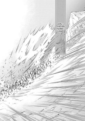 Read Nina the Starry Bride  17 Page 9 in English