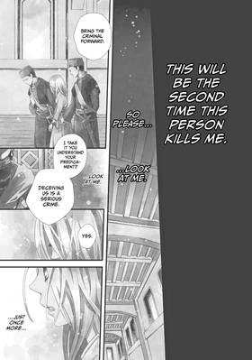 Read Nina the Starry Bride  1 Page 5 in English