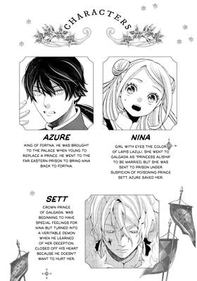 Read Nina the Starry Bride  10 Page 4 in English