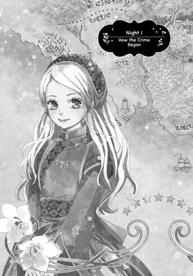 Read Nina the Starry Bride  1 Page 7 in English