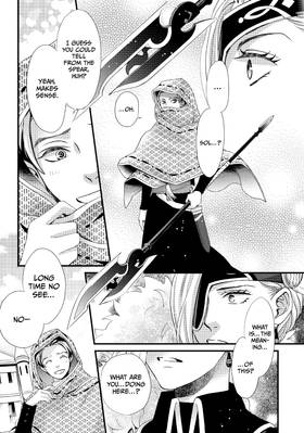 Read Nina the Starry Bride  10 Page 9 in English
