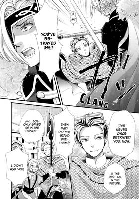 Read Nina the Starry Bride  10 Page 10 in English