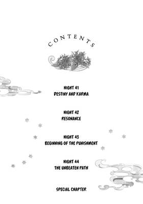 Read Nina the Starry Bride  11 Page 6 in English