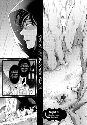 Read Nina the Starry Bride  11 Page 7 in English