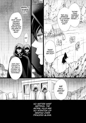 Read Nina the Starry Bride  11 Page 8 in English