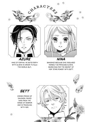 Read Nina the Starry Bride  13 Page 4 in English
