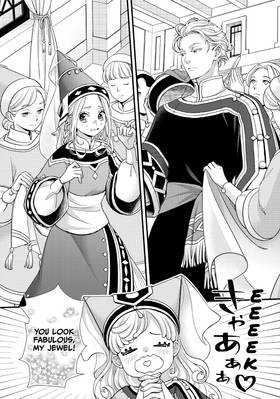 Read Nina the Starry Bride  13 Page 10 in English