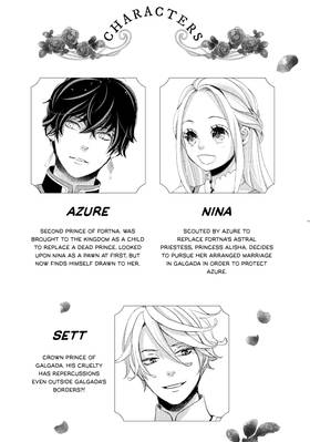 Read Nina the Starry Bride  3 Page 4 in English
