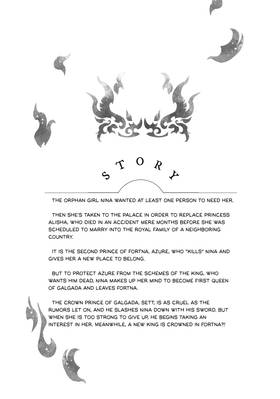 Read Nina the Starry Bride  4 Page 5 in English