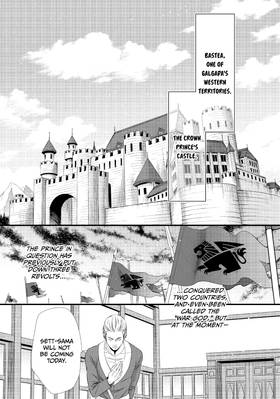 Read Nina the Starry Bride  3 Page 9 in English