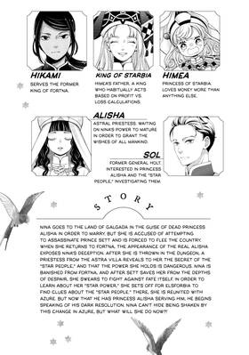 Read Nina the Starry Bride  14 Page 5 in English