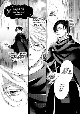 Read Nina the Starry Bride  14 Page 7 in English