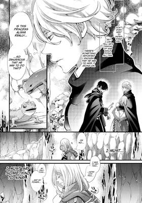 Read Nina the Starry Bride  14 Page 8 in English