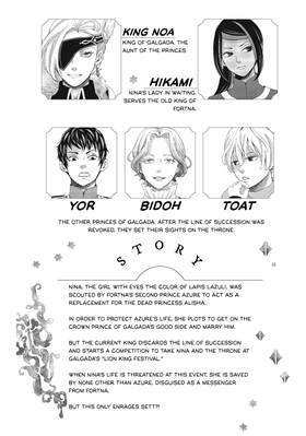 Read Nina the Starry Bride  6 Page 5 in English