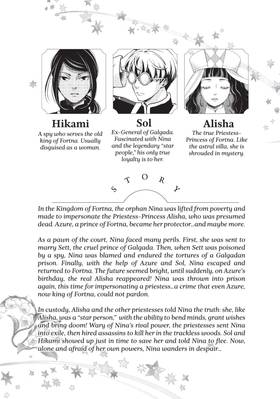 Read Nina the Starry Bride  12 Page 5 in English